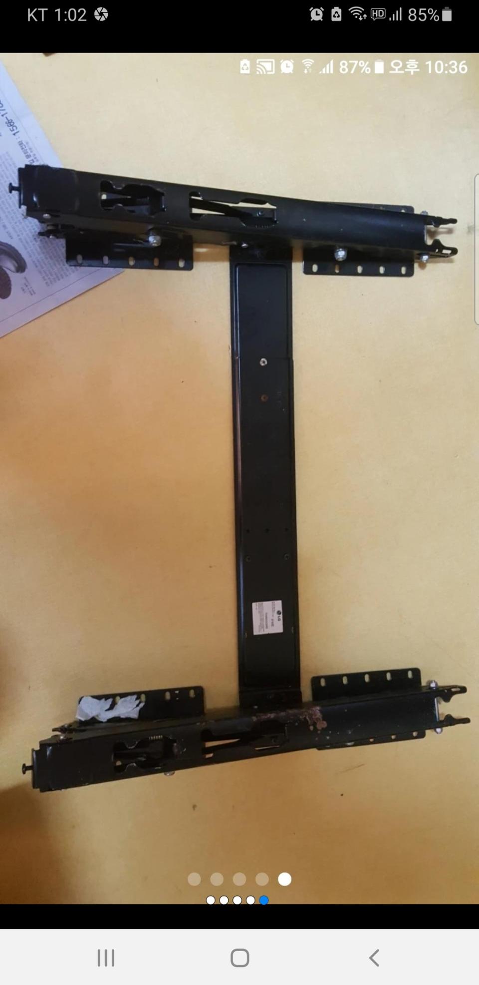 42tv벽걸이 다이 팜