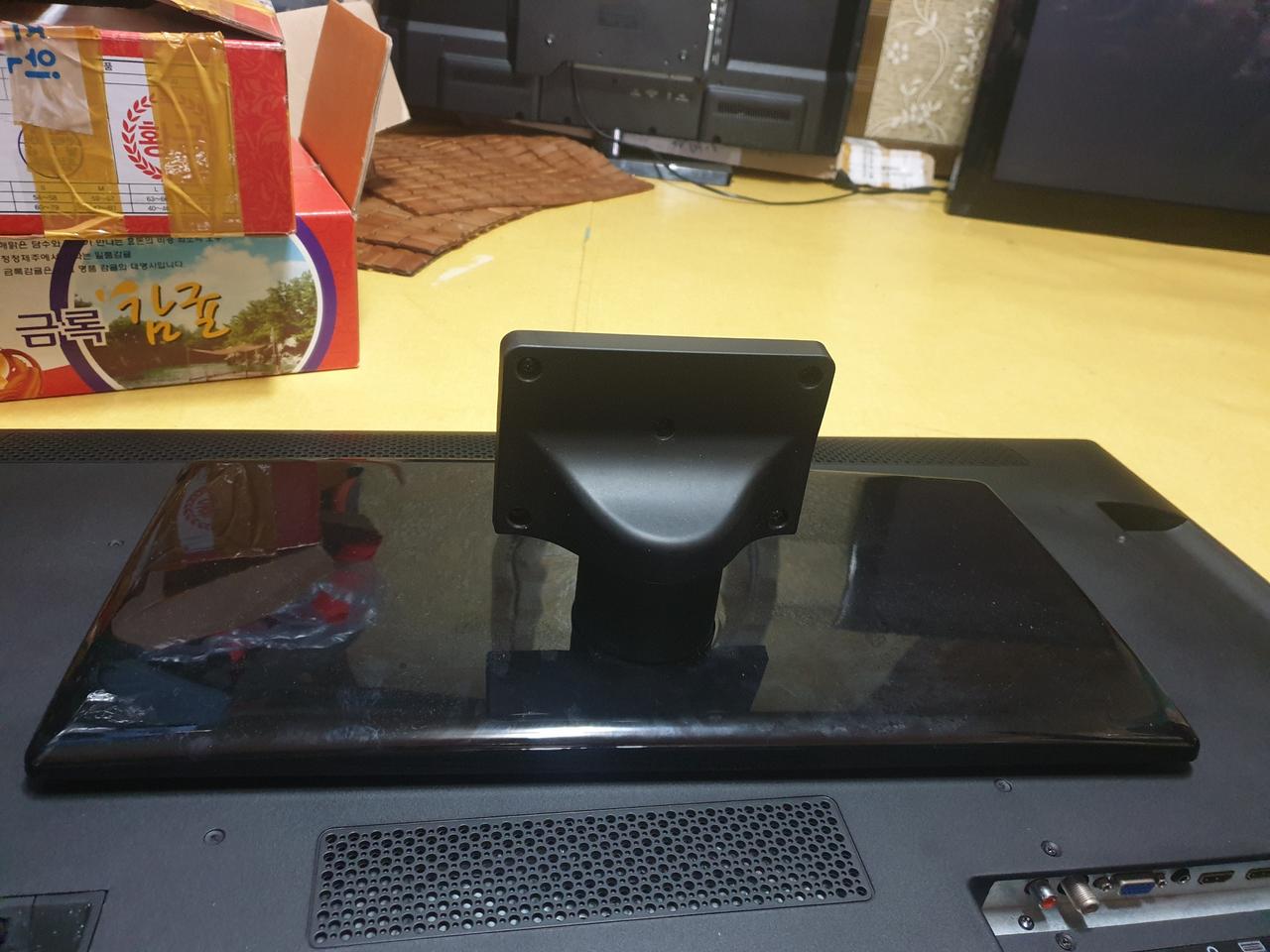 37인지 tv  다이 팜