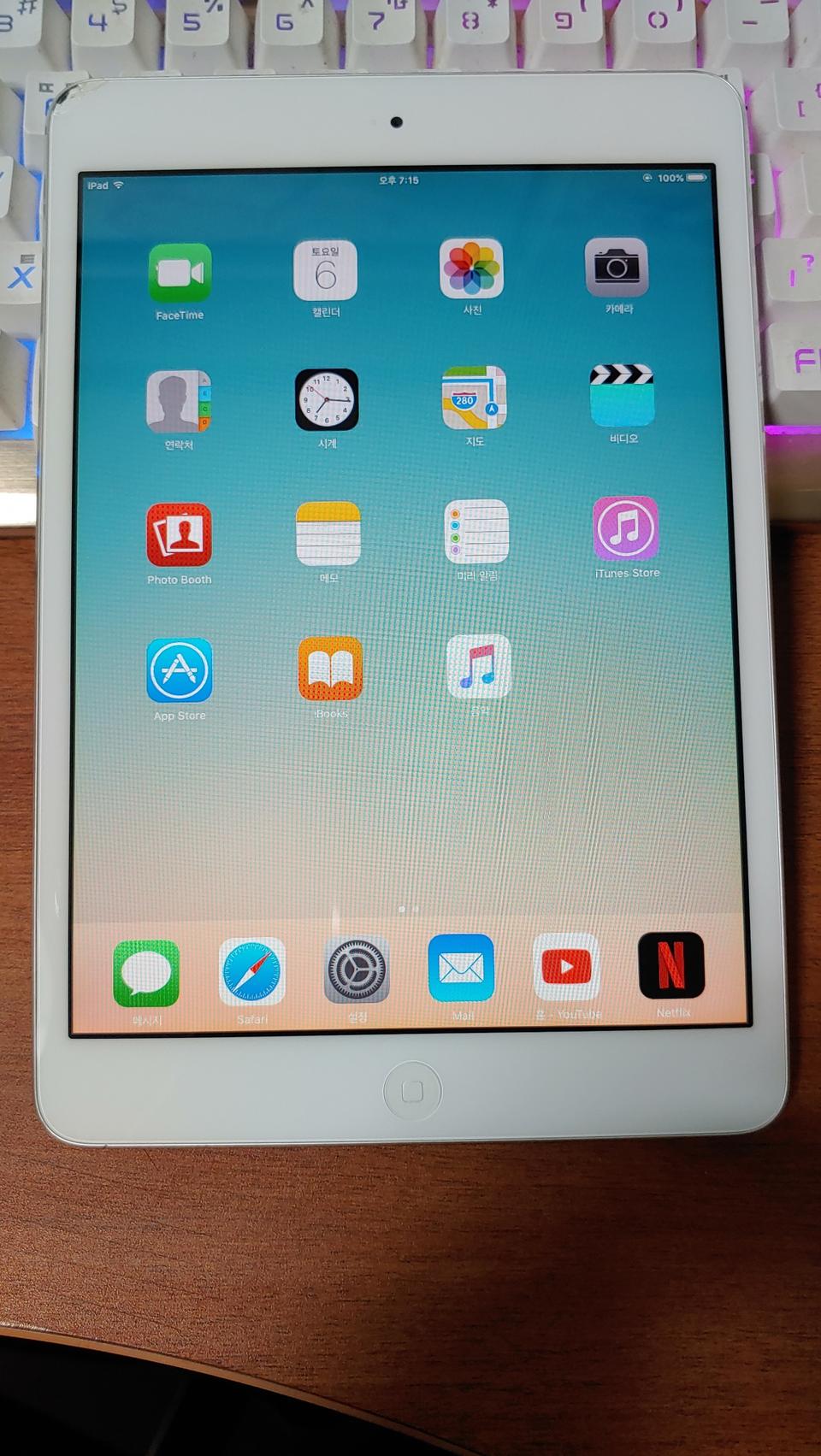 아이패드미니 1세대 판매 합니다.