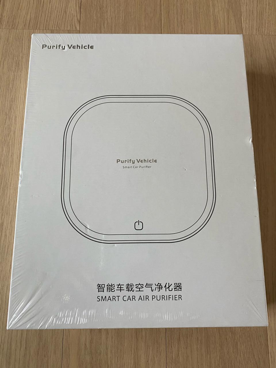 차량용 공기청정기