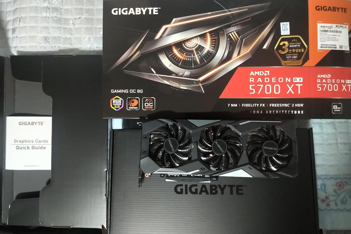 라데온 5700XT 팝니다