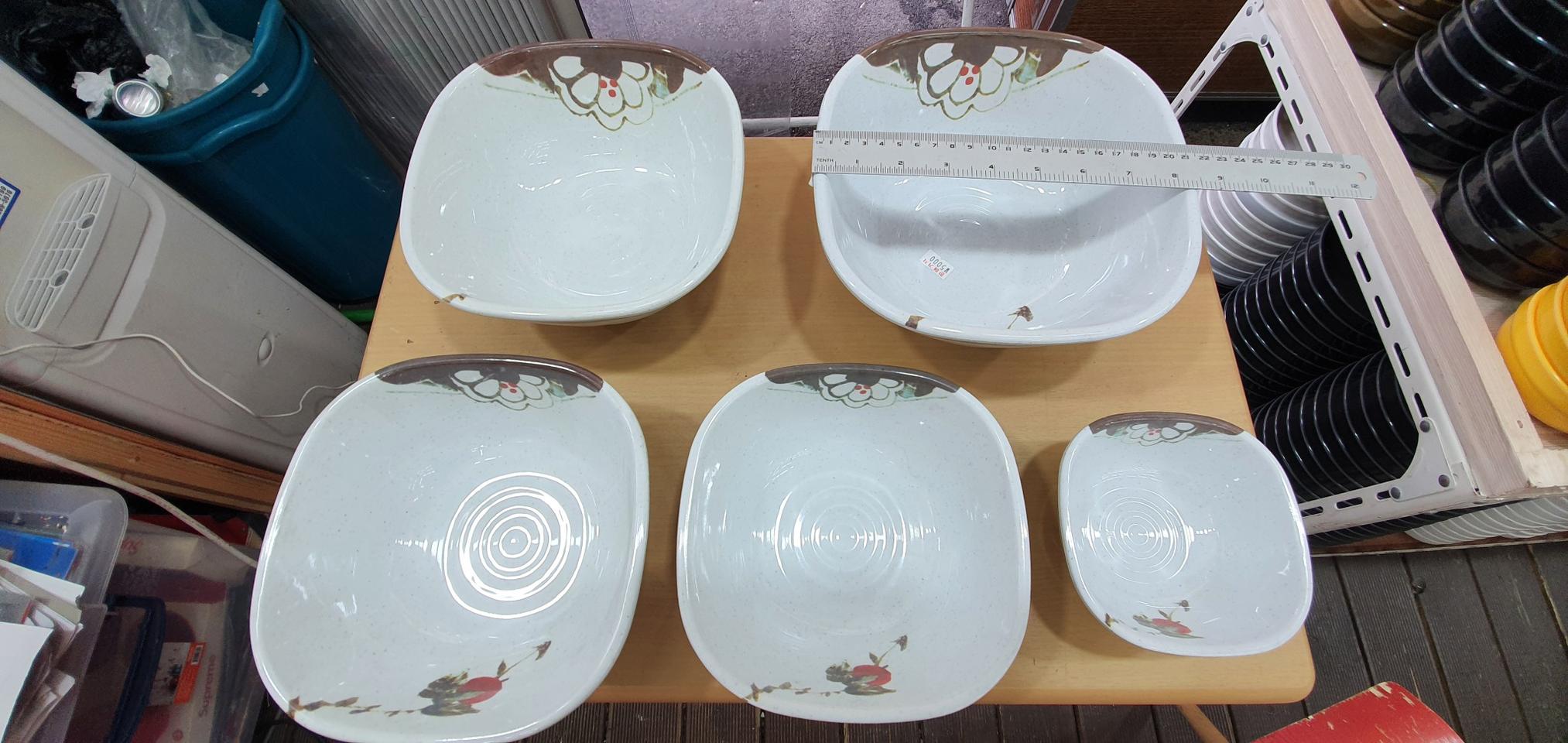 그릇..예쁜앵두무늬..사각그릇..땡처리판매