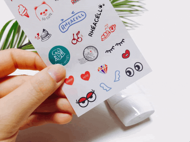 ​화장품 990원 이벤트