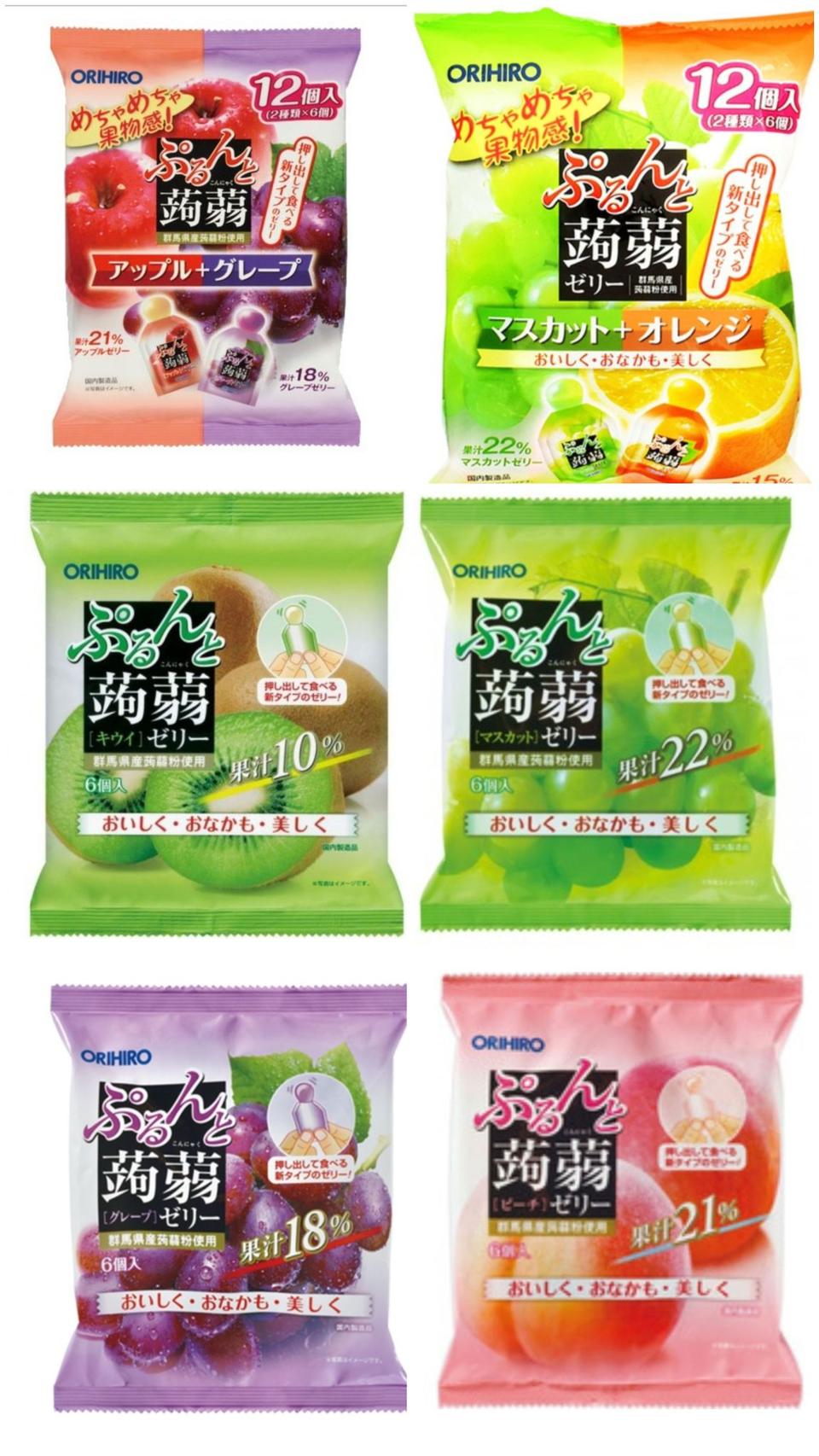 오리히로 곤약젤리 2200원/4000원