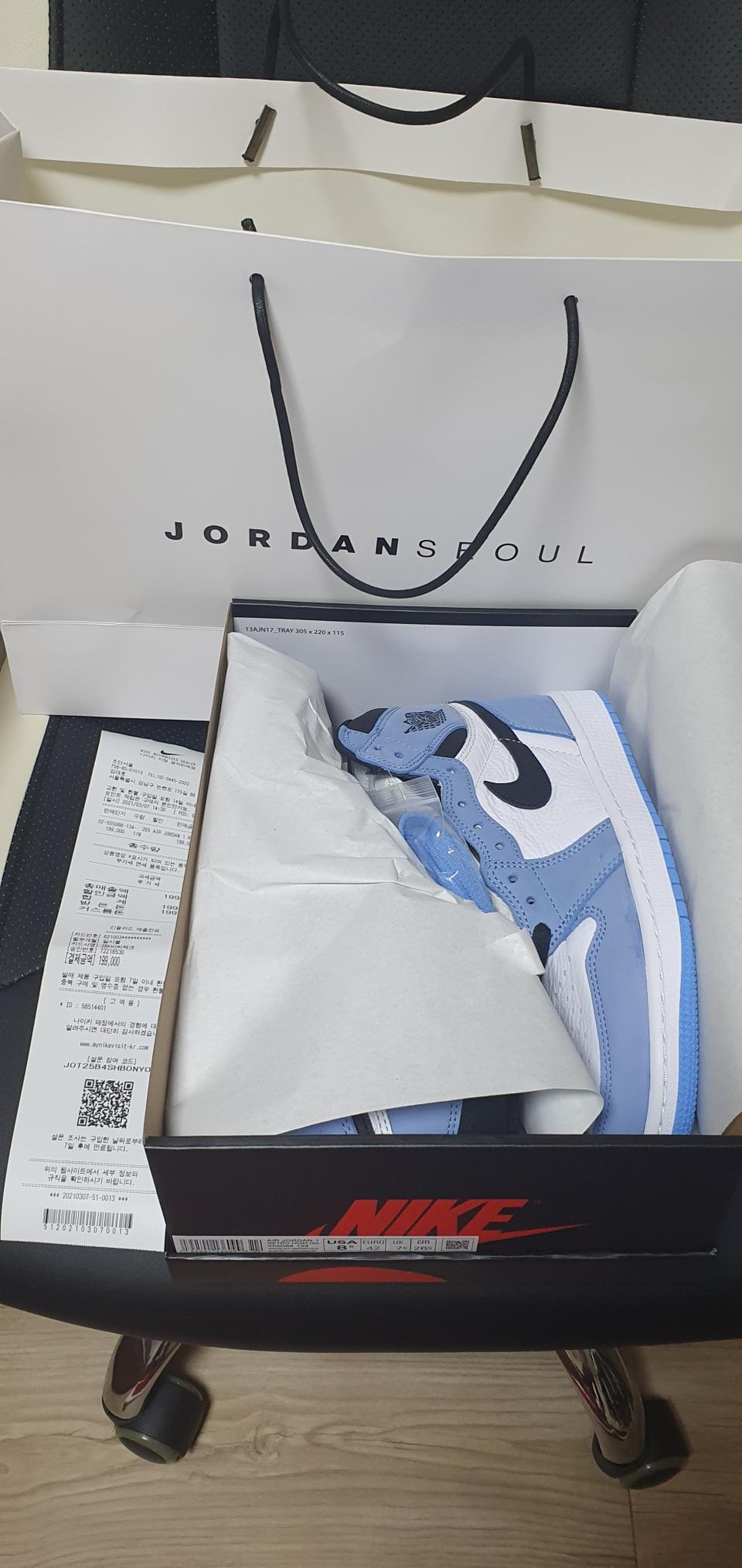 (265)나이키 조던1 레트로하이OG 유블