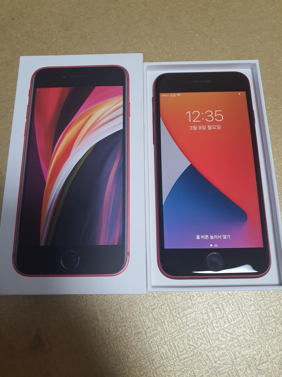 아이폰SE2 128기가 레드 S급 풀구성품(보증기간0)