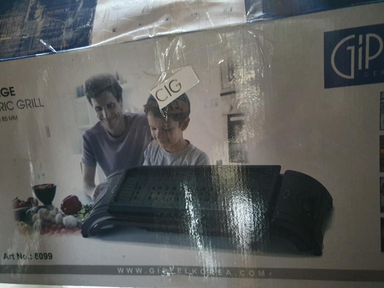 기펠 프레스티지 그릴(사용 거의 안함)