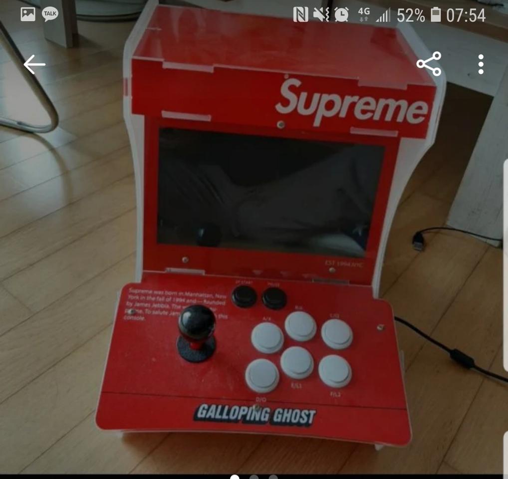 슈프림 갤로핑 고스트 미니.게임기