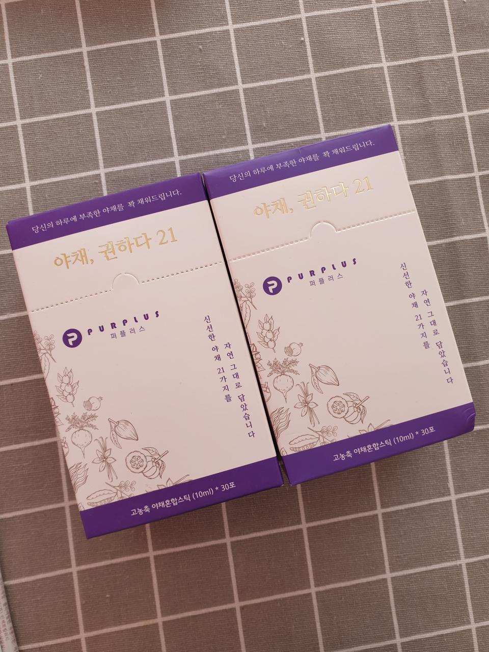 야채안먹는 우리아이