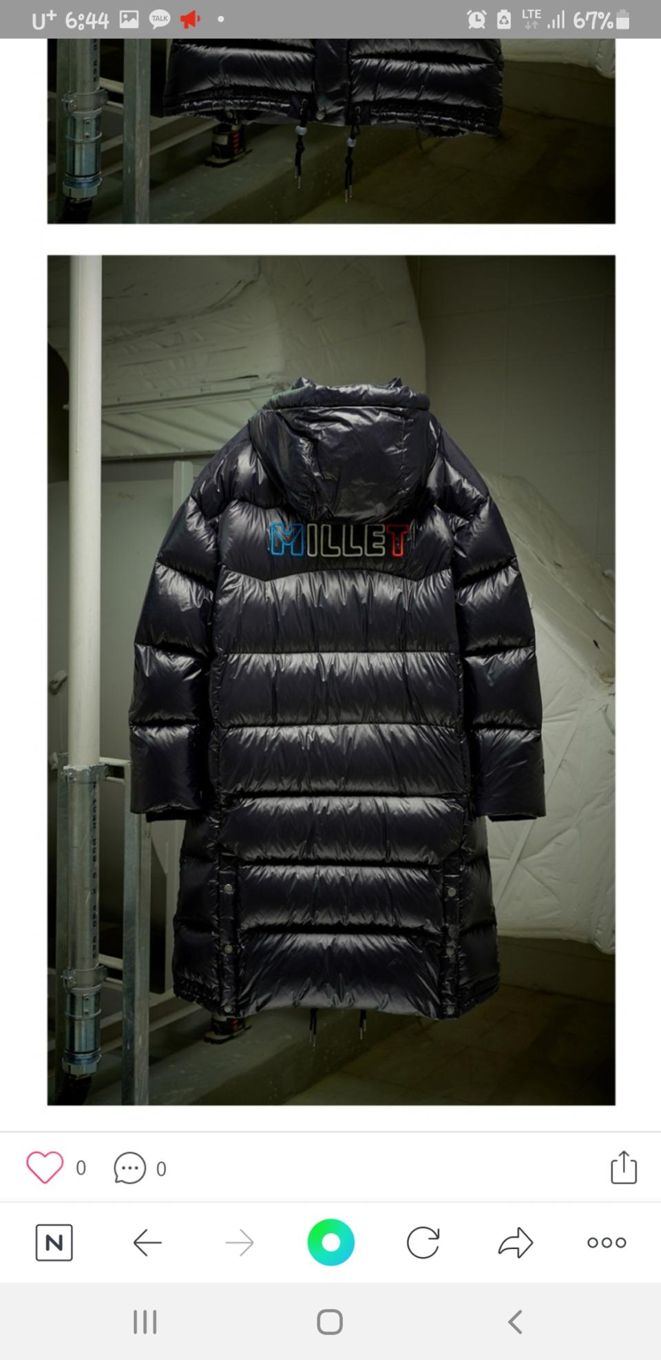 밀레롱패딩95남녀공용