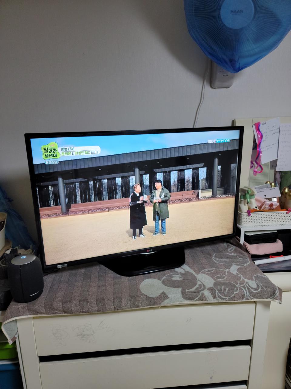 정품 lg led 42인치 tv