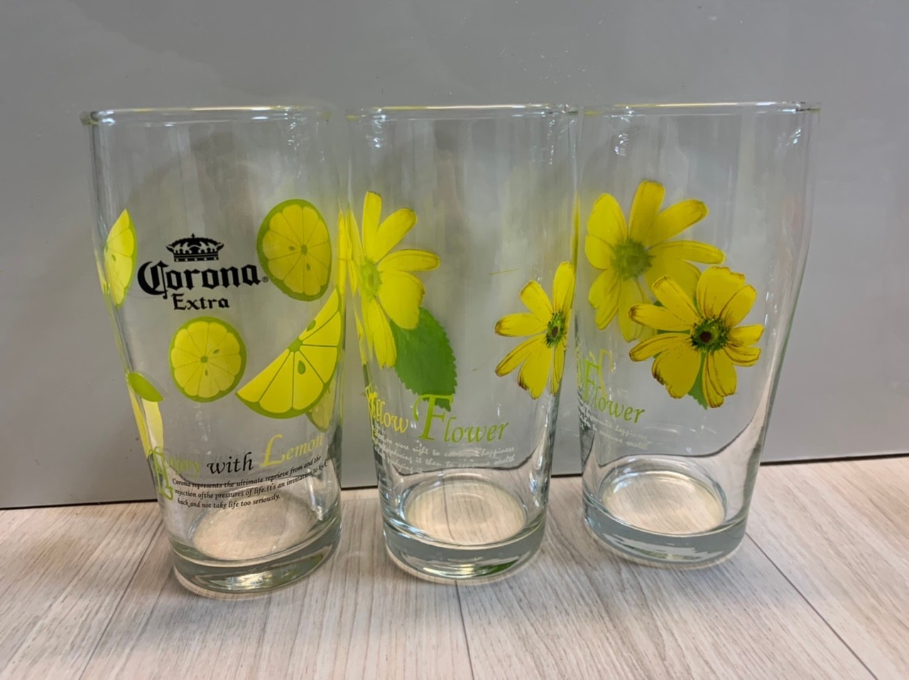 과일패턴 맥주잔