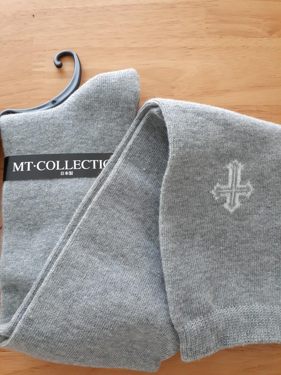 오버니삭스*연그레이*