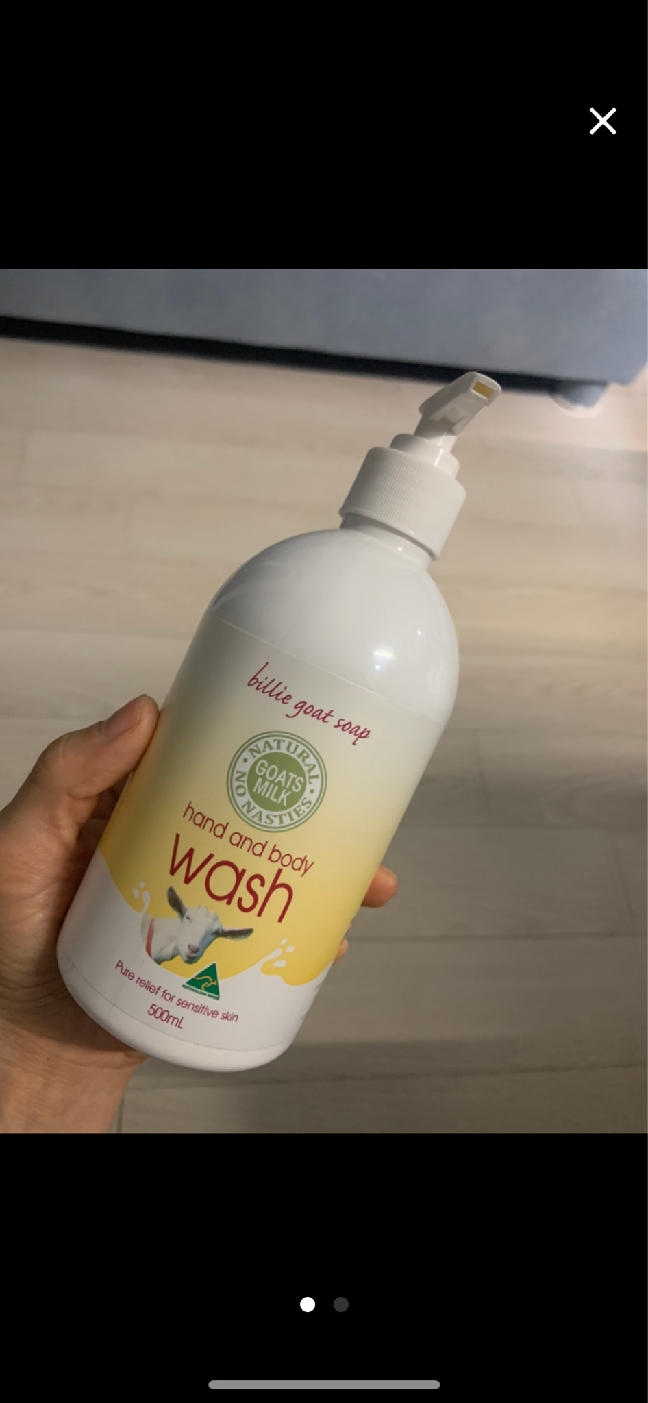 호주 빌리고트 바디워시 앤 핸드워시