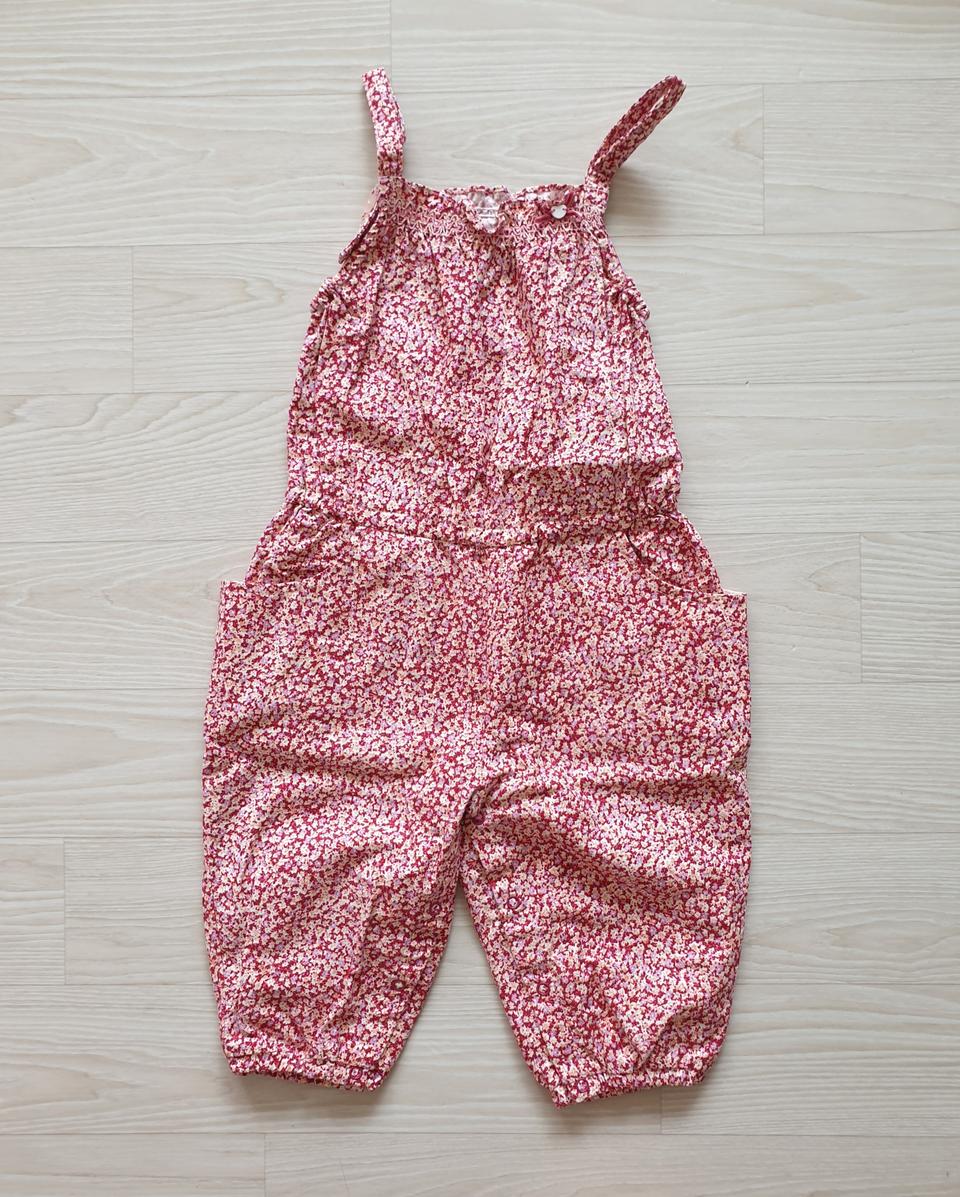 유아 압소바 멜빵슈트