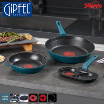 [무료배송][새상품][기펠]피에르 후라이팬 통주물 열센서팬 프라이팬 냄비