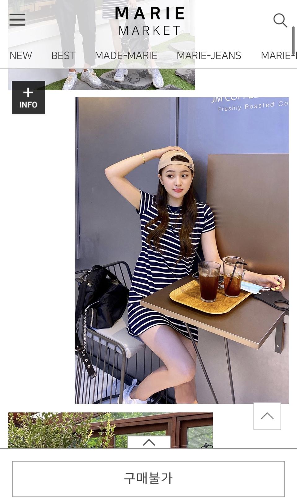 새제품) 무료배송 마리마켓 단가라 원피스