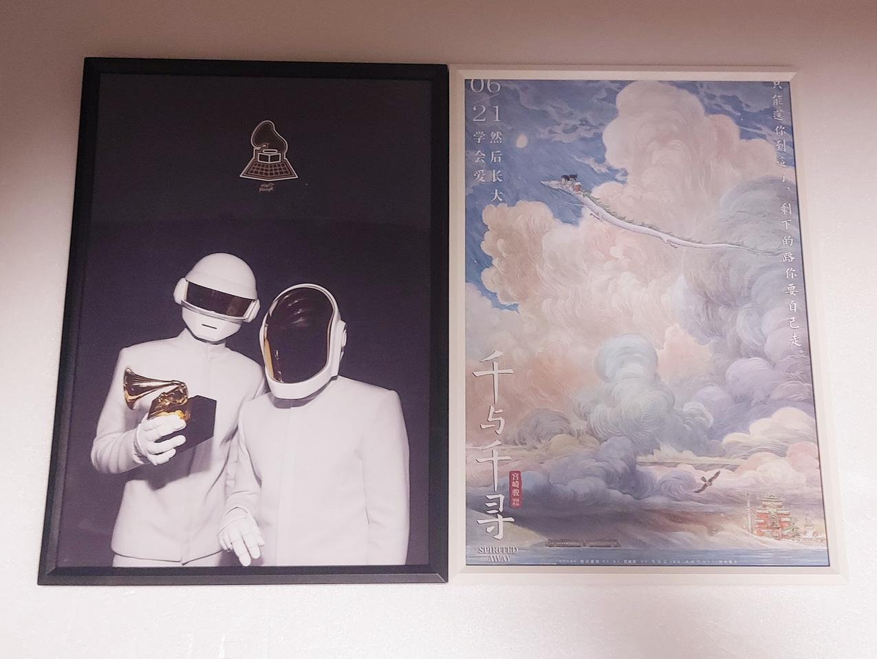 A4사이즈 포스터 액자