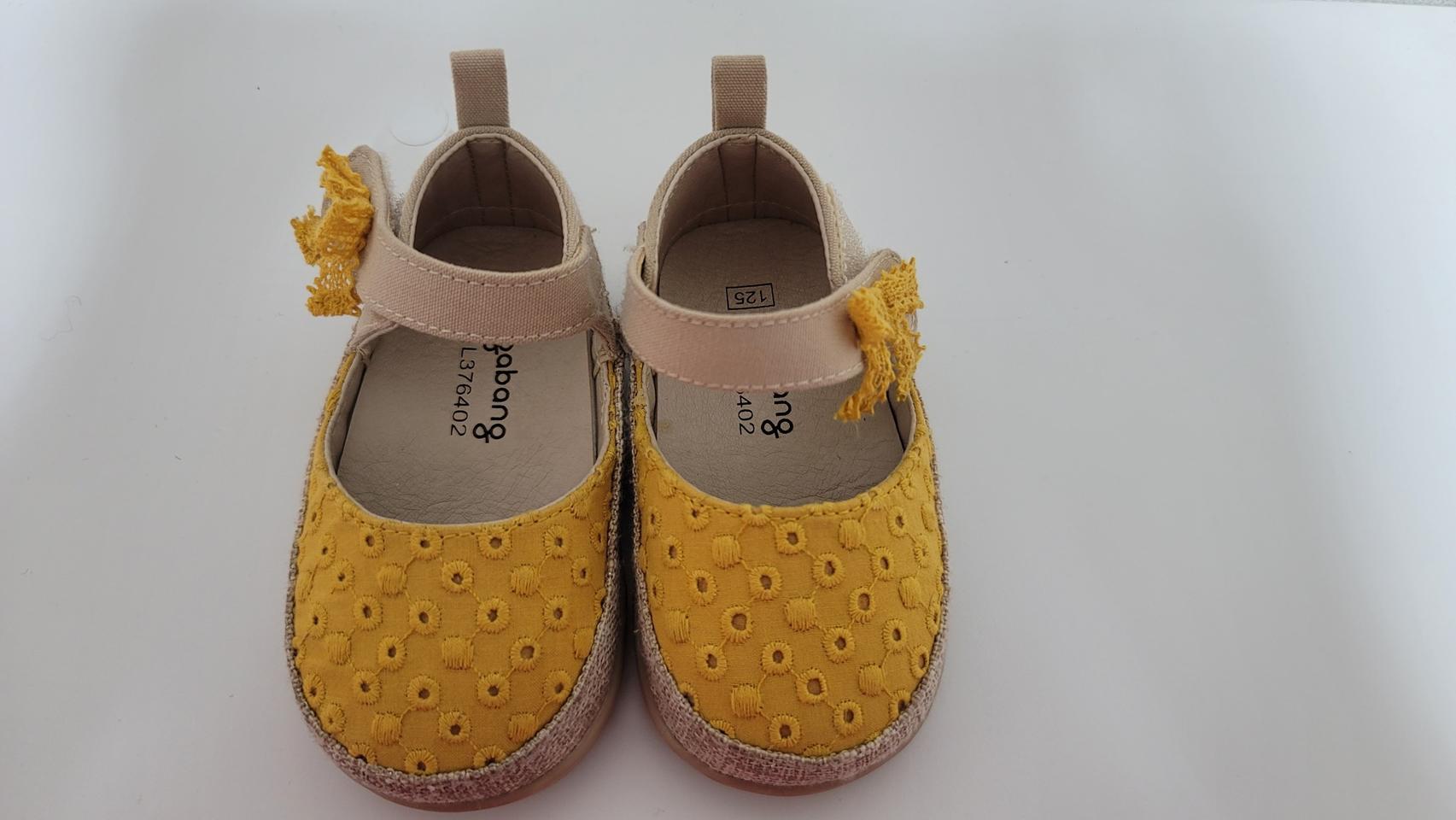 아가방 유아 샌들