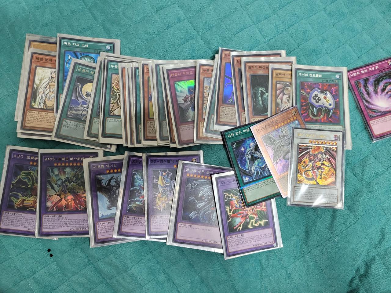 유희왕, 카이바 덱 판매합니다.