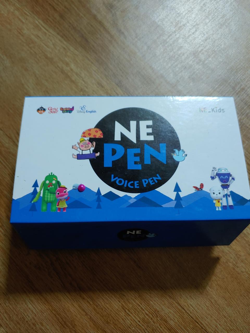 상상스프 엔이펜, 책36권