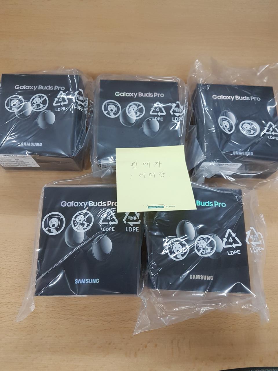 ❤당일발송❤갤럭시 버즈프로 미개봉 새상품 팝니다