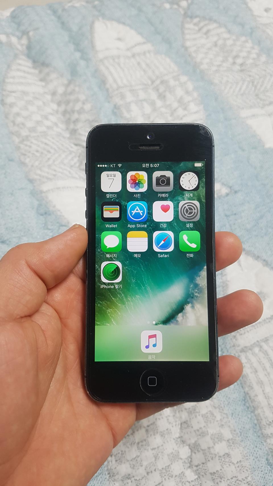 아이폰5 16기가 기기정상 택포
