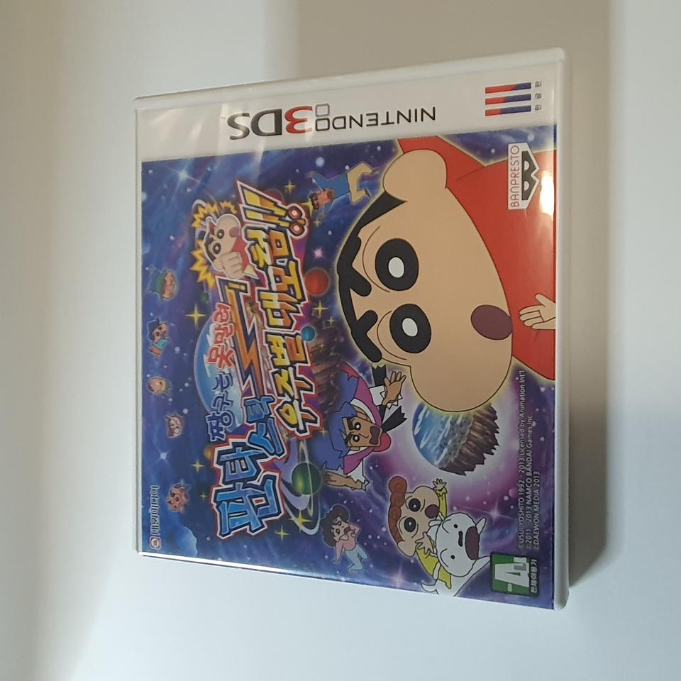 3ds 짱구는못말려 판타스틱 우주별 대모험