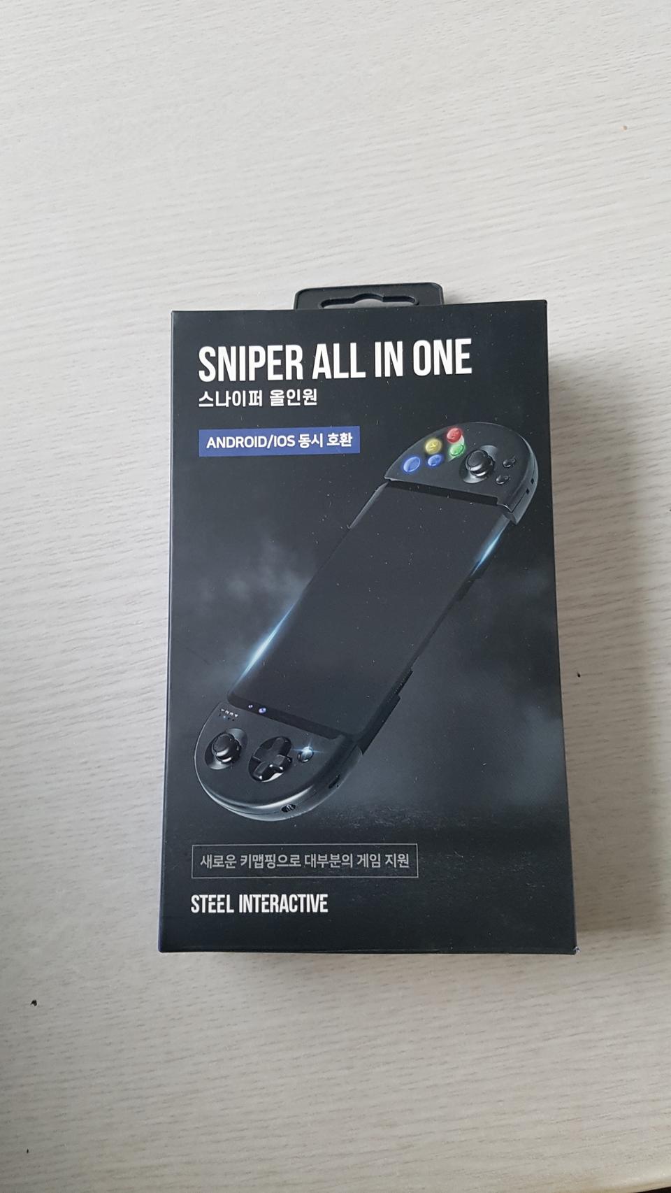 스나이퍼 올인원 게임패드 안드+아이폰 택포