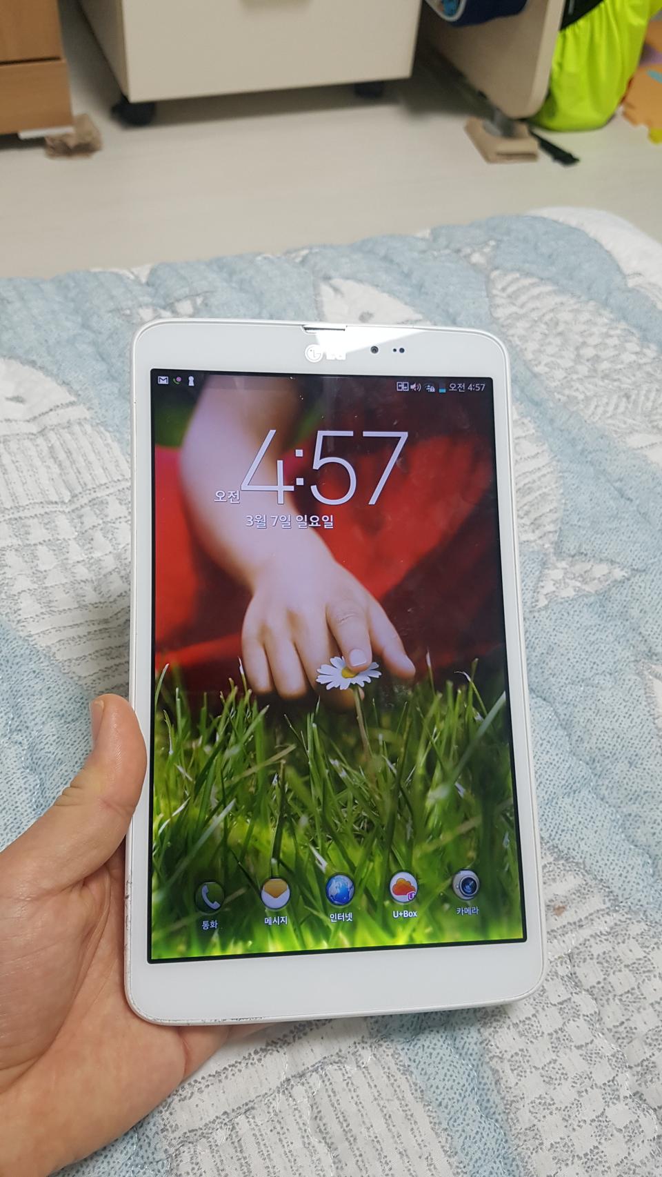 lg 홈보이 태블릿 8.3인치 액정멍있음 와이파이용 택포