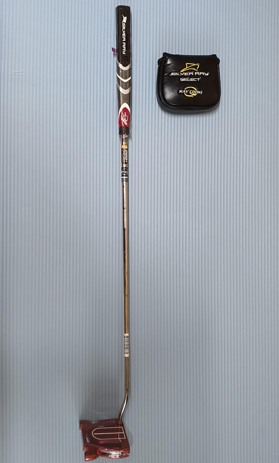 레이쿡퍼터 (34인지) 판매