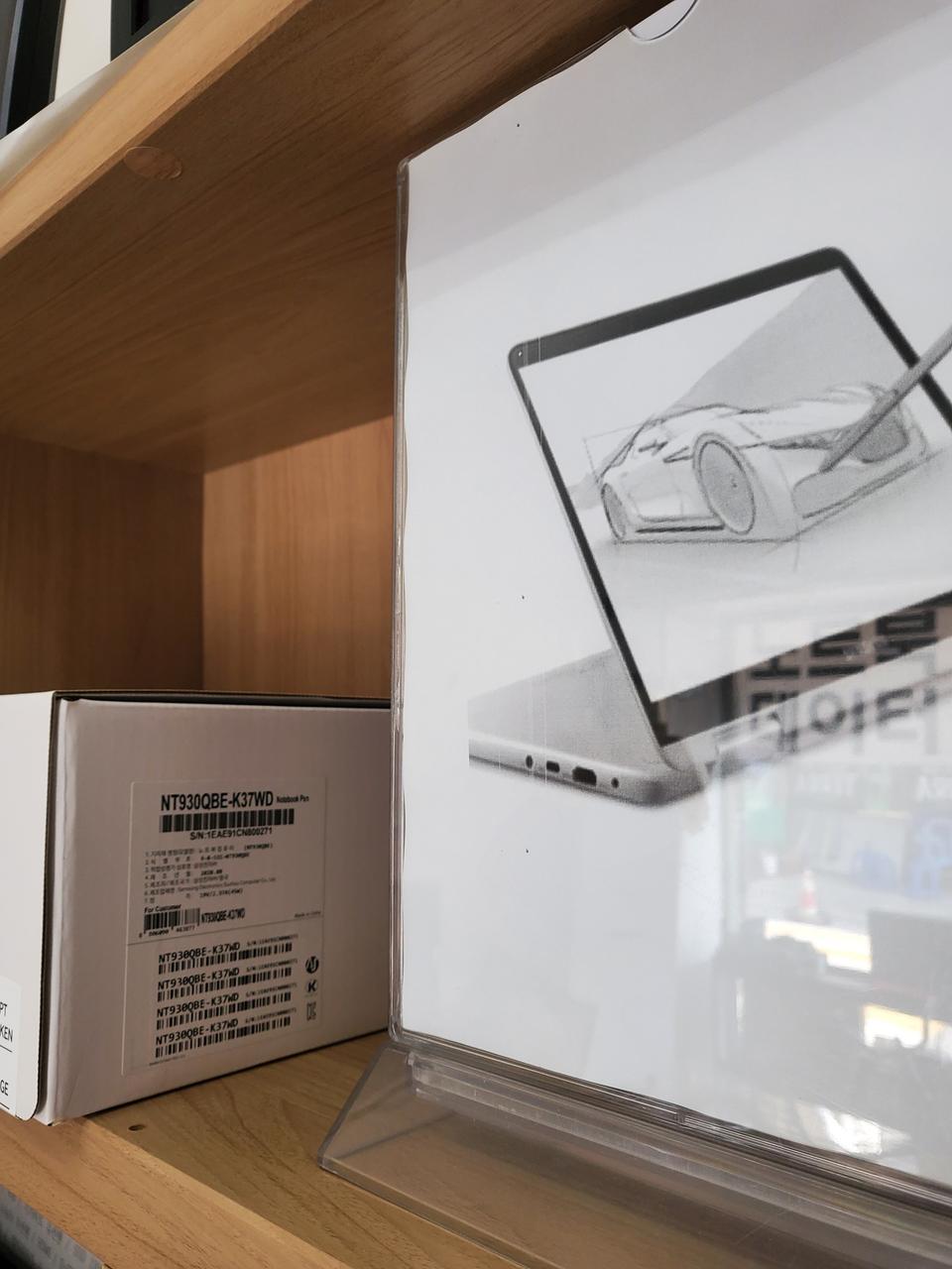 대전>신품>삼성전자Pen Crush White노트북