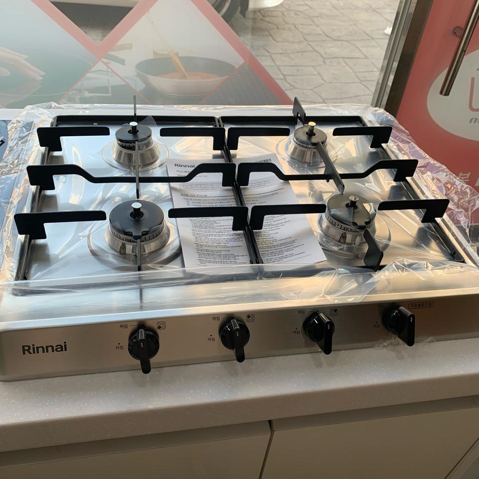 린나이 4구 빌트인 가스레인지 최저가!!!