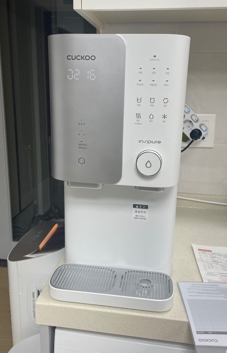 쿠쿠직수얼음정수기 사은품25만원