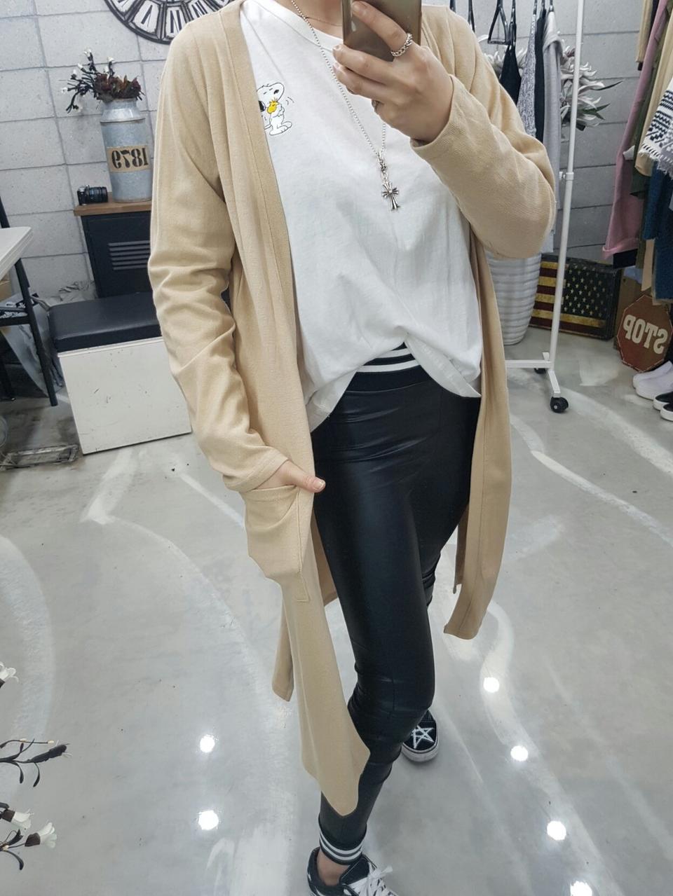 세일~~트임가디건