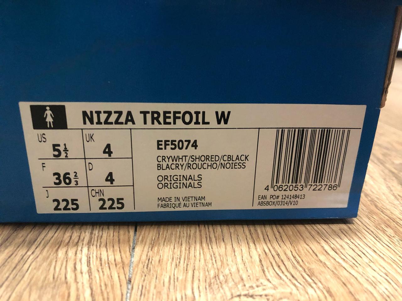 아디다스 니짜 225