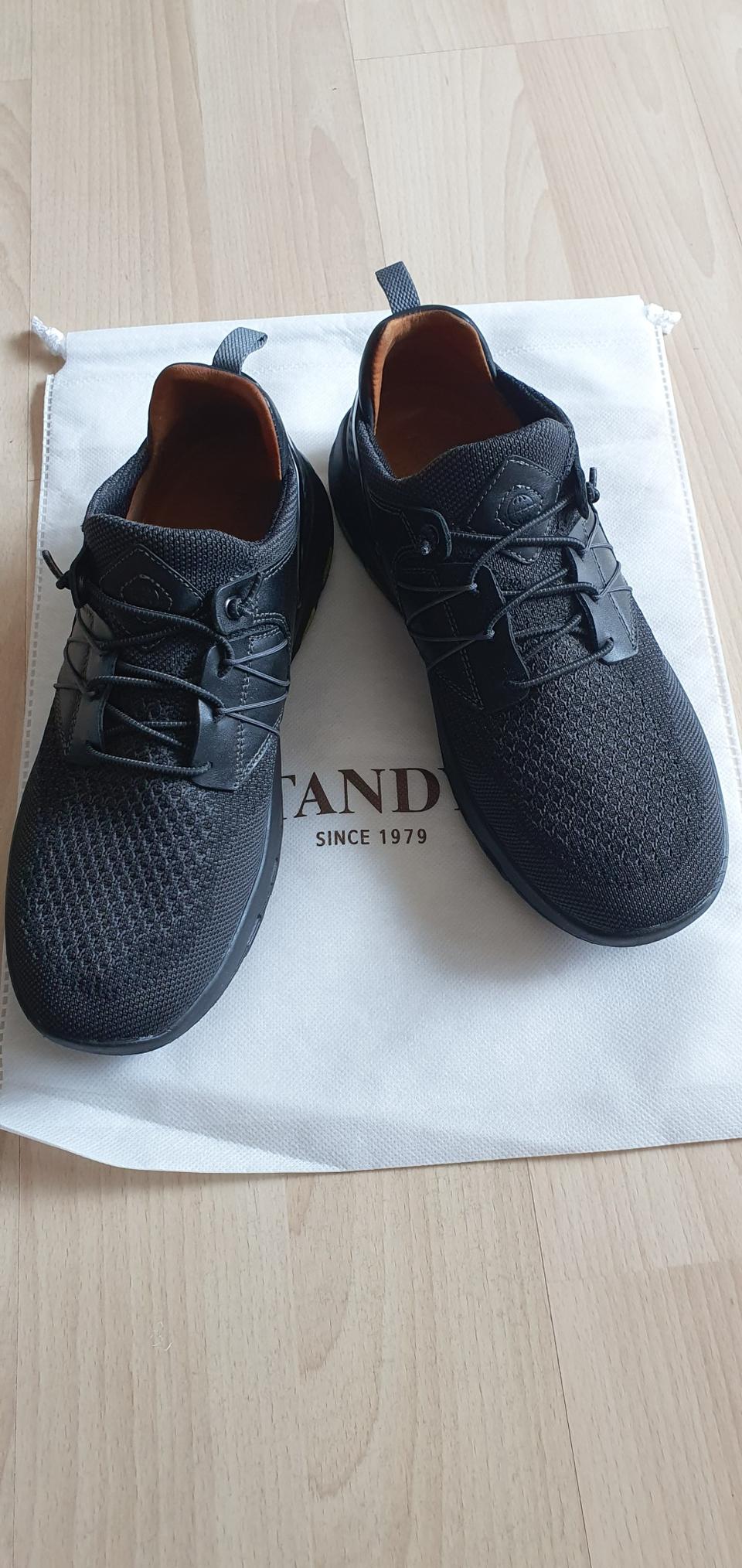 락포트 블랙경량화255