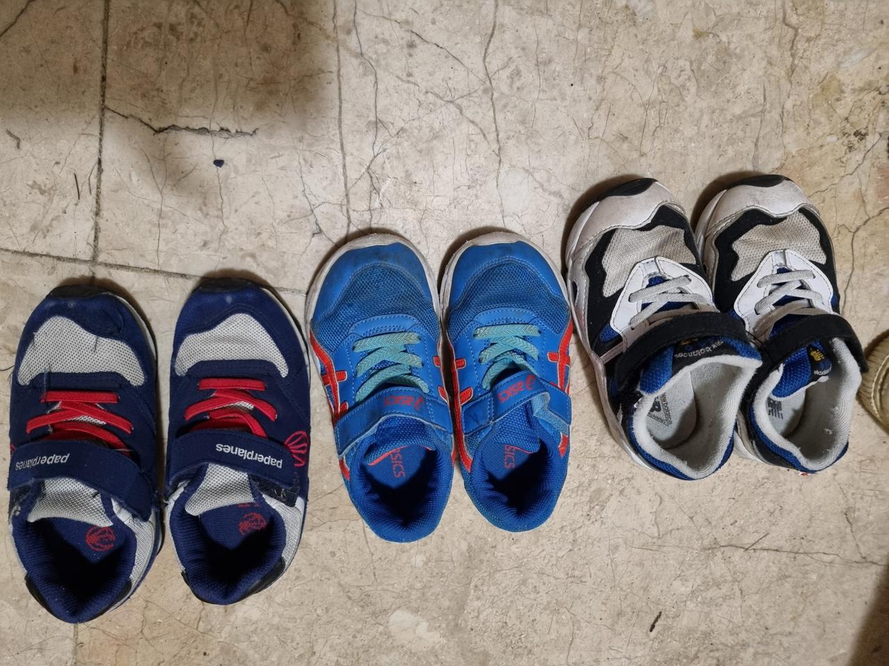 남아운동화  판매합니다