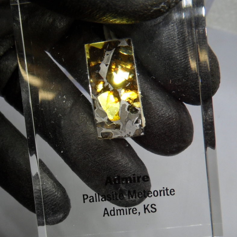 416. 석철운석 어드마이어 아크릴 밀봉