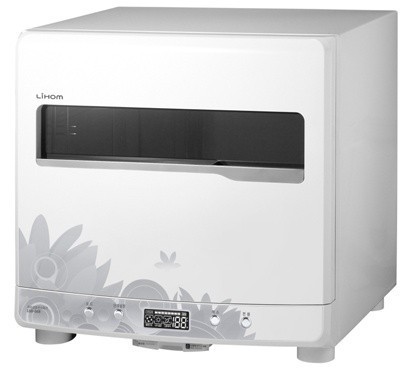 리홈 자외선 살균소독기 (uv살균, 열풍건조)