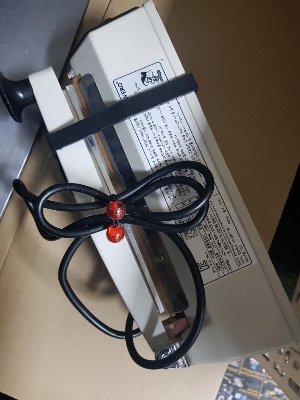 삼보테크 비닐접착기 sk-210 실링기 밀봉기 포장기