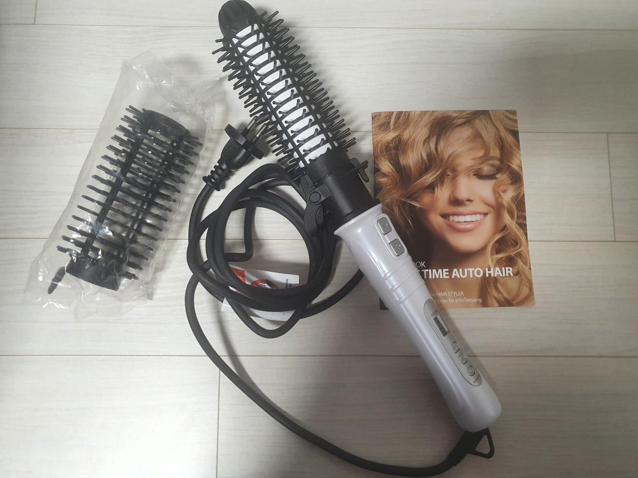☆새상품. 태양 오토 헤어고데기