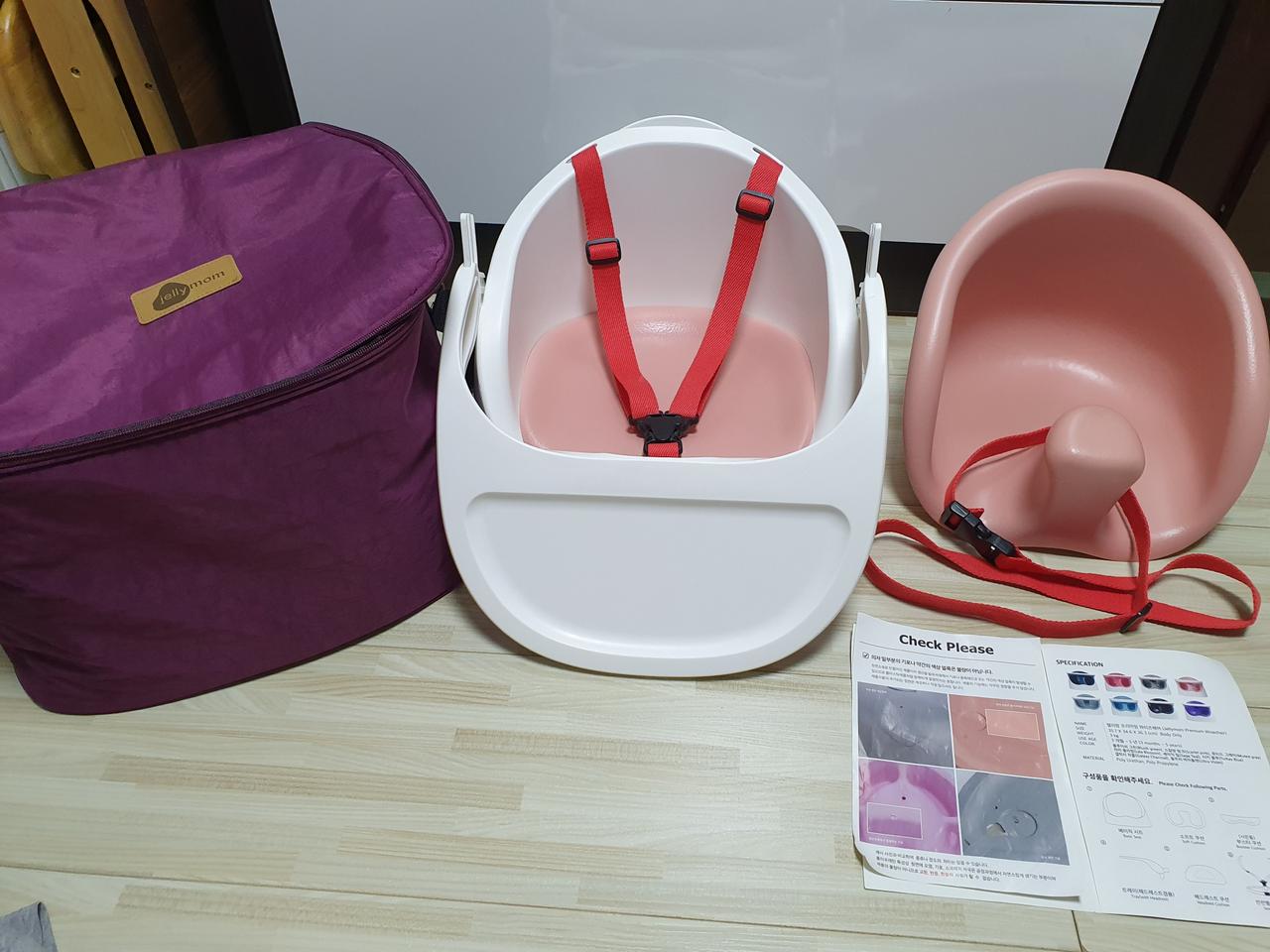 젤리맘 와이드 체어