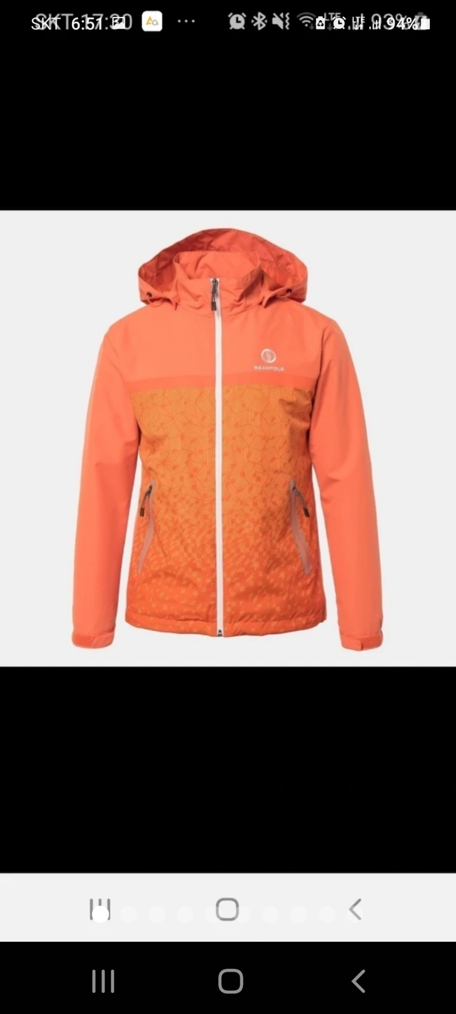 빈폴(정품)미사용 남105