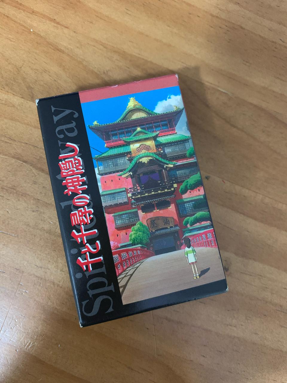 [레어] 센과치히로의 행방불명 트럼프