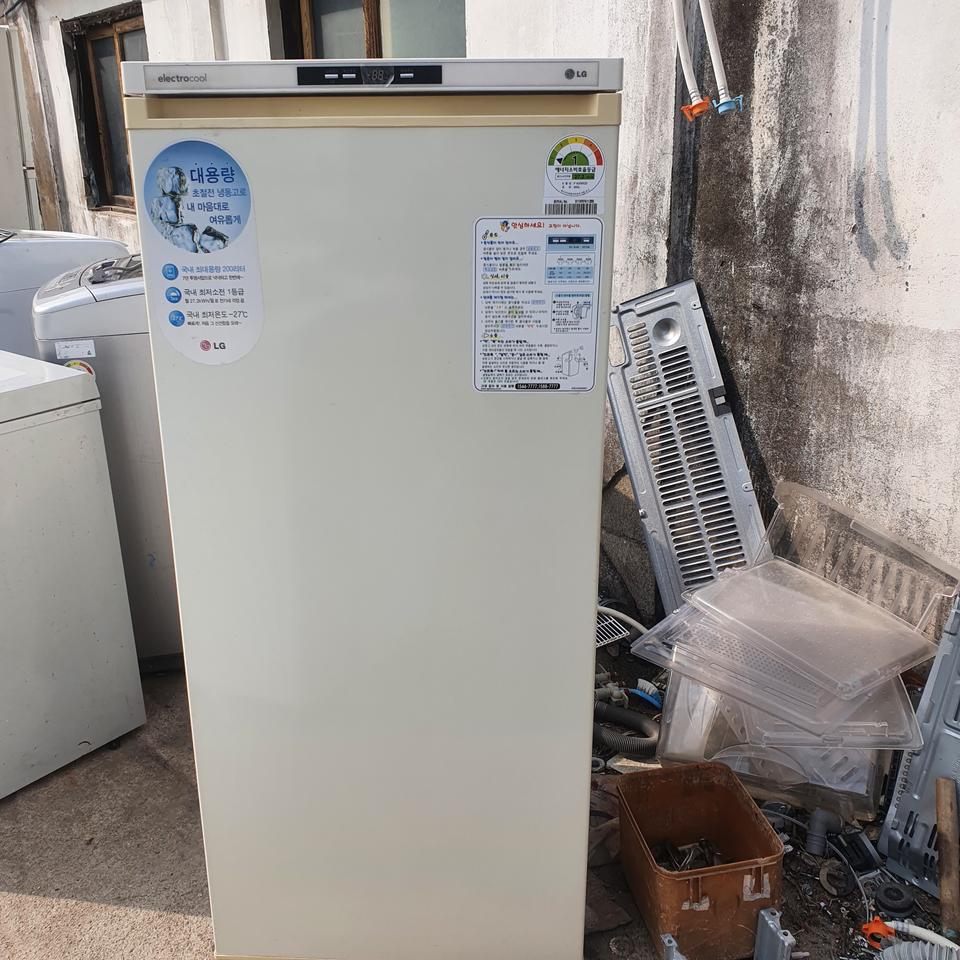 엘지냉동고200리터