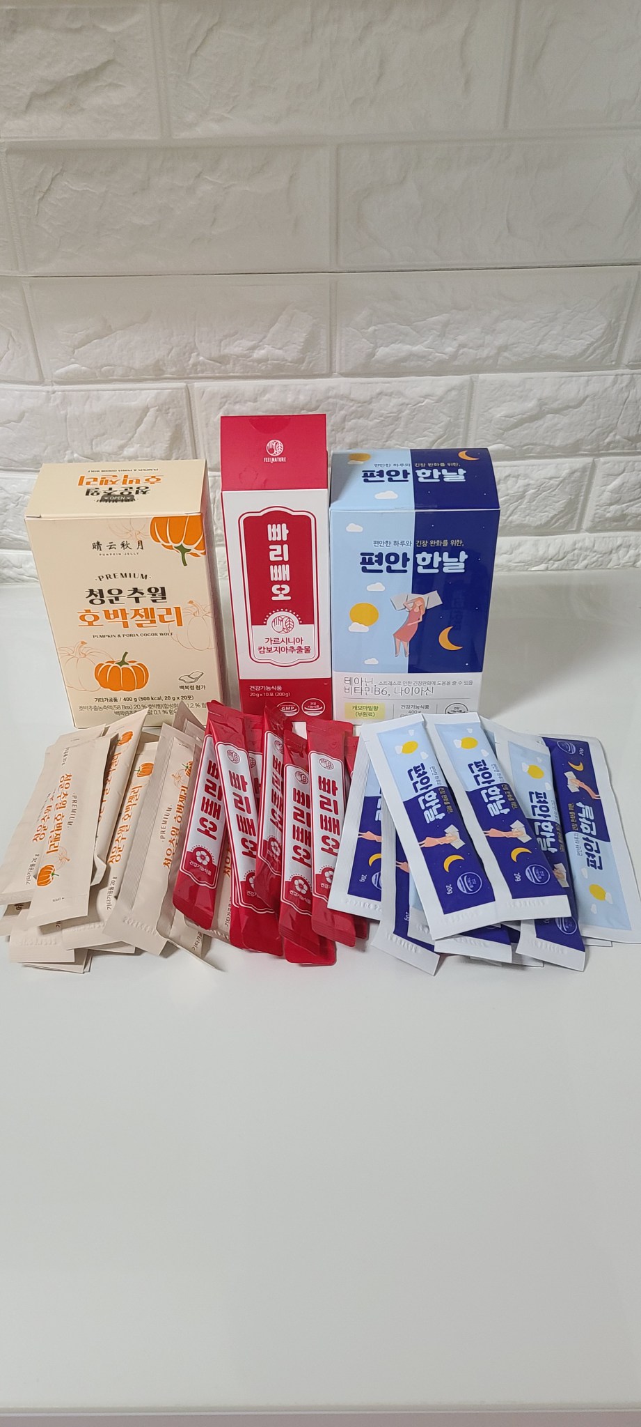 호박젤리 다이어트 가르시니아캄보지아 단백질 편안한날