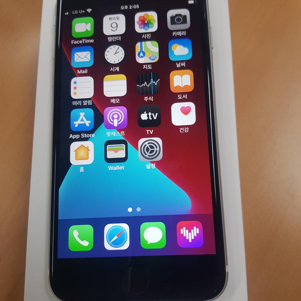 아이폰 SE 2 화이트 SS 급 256GB 풀박스