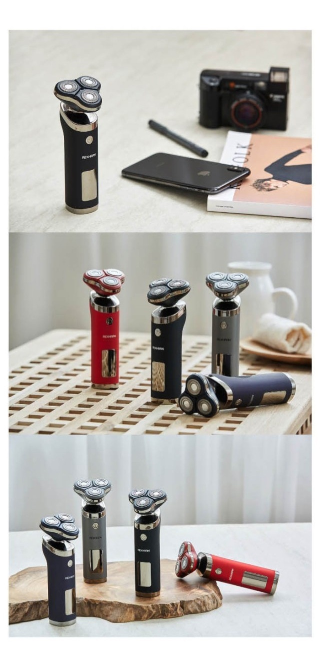 한경희 무선 면도기