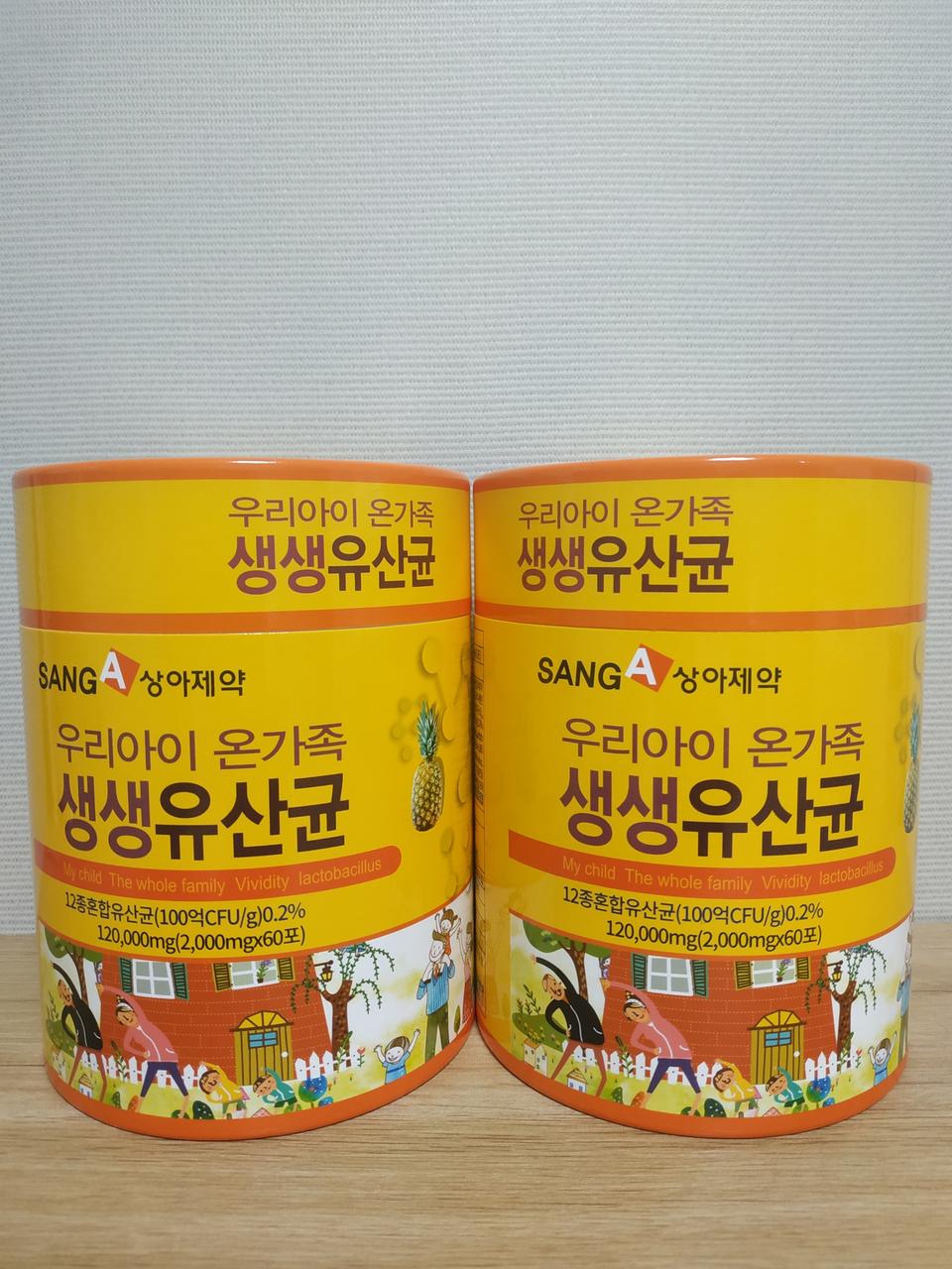 상아제약 우리아이 온가족 생생유산균 2통(4개월분) 일괄